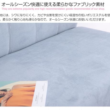 ソファ ダイニングソファ ダイニングチェア 2脚セット 2脚 2点セット 2点 セット 撥水 1人 1人掛け 1人用 一人掛け 1P ソファー チェア チェアー 椅子 いす sof