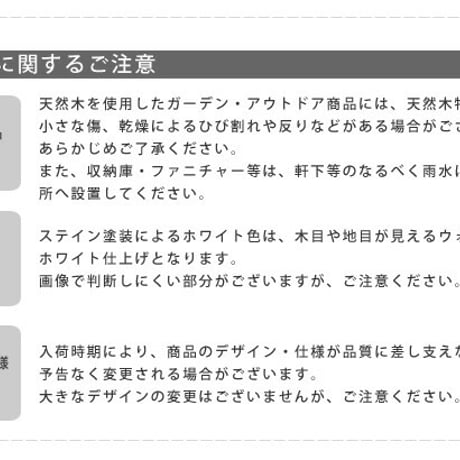 ピケットフェンス ストレート 土中８連結セット  フェンス 木製フェンス ピケフェンス 天然木製 ガーデンフェンス ガーデニング 枠 柵 仕切り 目隠し