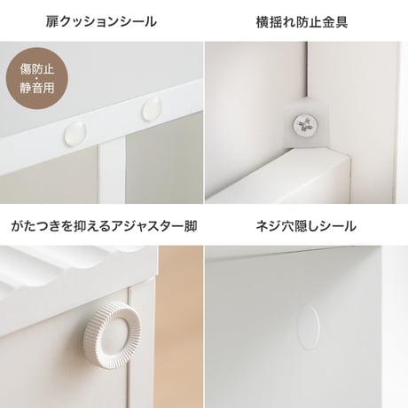 キャビネット 本棚 チェスト サイドボード 収納 おしゃれ 幅95 扉 棚 可動棚 扉収納 大容量 スリム 省スペース かわいい 一人暮らし シェルフ ブックシェルフ ディスプレイ 配線穴 薄型 漫