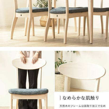 5点セット ダイニングテーブル 130cm幅 白 ダイニングセット 北欧 ダイニング5点セット カフェ風 ダイニングテーブル 4人掛け ダイニングチェア 4脚セット ホワイト 木製 おしゃれ 天然木