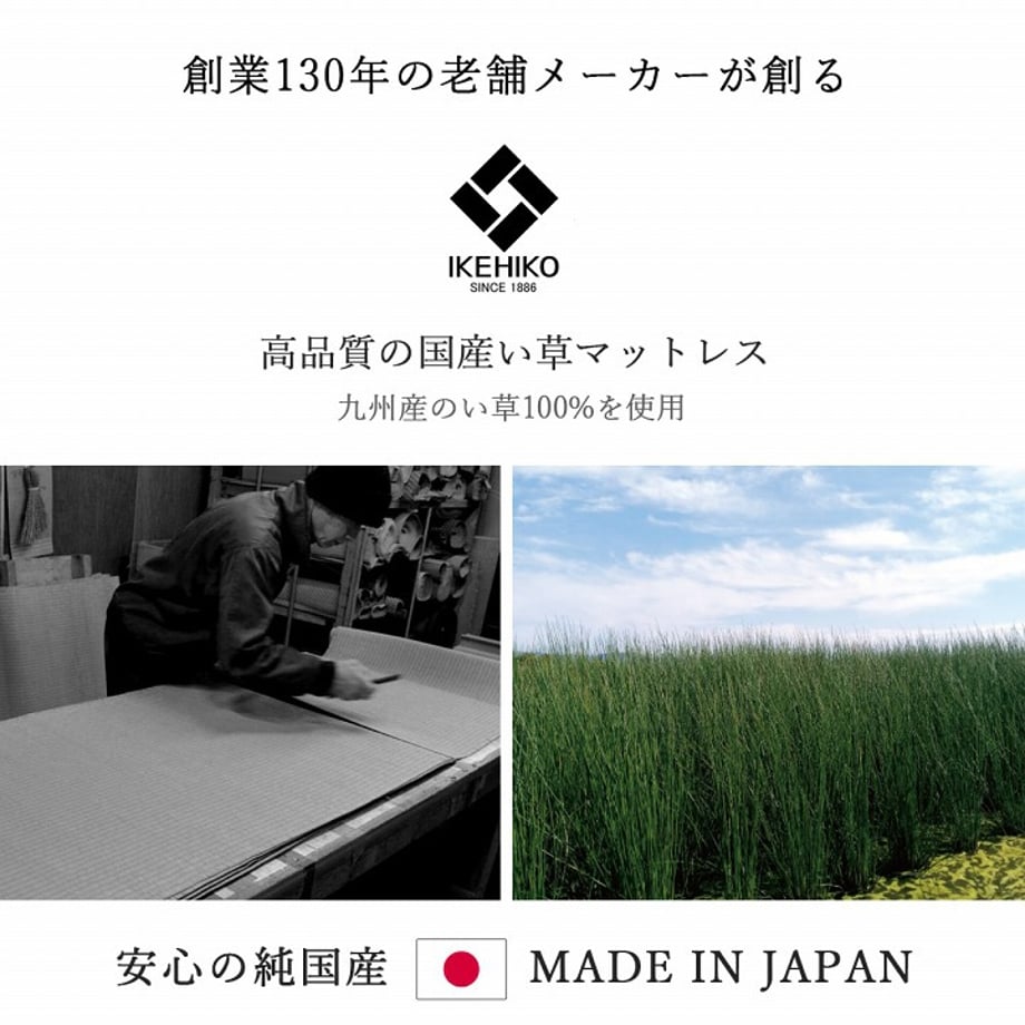 67c0ff355ab45e0001e70a10
