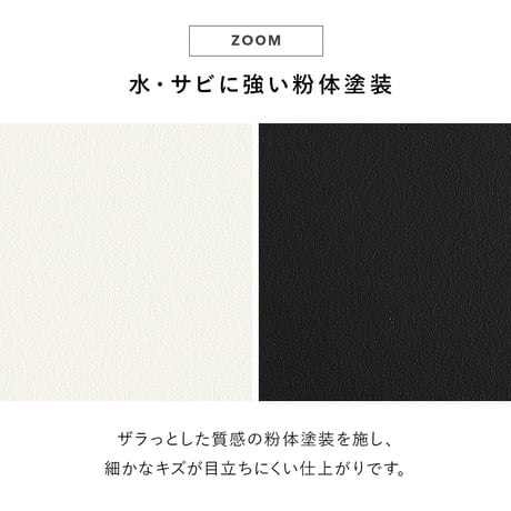 ゴミ箱上ラック 伸縮 幅52?87cm パネルタイプ キッチンラック レンジラック スチールラック 省スペース 隙間収納 有孔ボード フック対応 マグネット対応 アジャスター付き おしゃれ 北欧