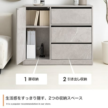 キャビネット 幅56.3cm 収納 キャビネット 収納 皿入れ 薄型 かわいい 収納 おしゃれ シンプル 可動棚 シャビー ホワイト グレー キャスター付き おしゃれ