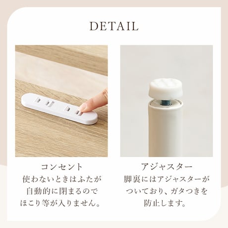 ナイトテーブル 四角 おしゃれ 北欧 コンセント付き サイドテーブル 韓国 コンパクト 収納 寝室 スリム 白 ホワイト 約高さ50cm 木製 ラタン調 白 木 アイアン コンセン