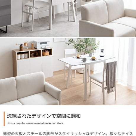ダイニングテーブルセット ダイニングセット ダイニングチェア 食卓 2脚 3点セット 伸縮式 バタフライ 机 天板拡張 折りたたみ デスク 伸長式 コンパクト 省スペース 小さめ