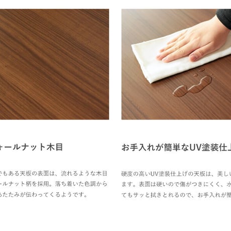 ローテーブル 折りたたみ おしゃれ センターテーブル 折りたたみ リビングテーブル 北欧 長方形 折りたたみテーブル ウォールナット 折り畳みテーブル 105cm 一人暮らし テーブル 机 木製 大