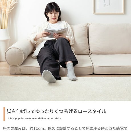 フロアーソファ ロースタイル ソファーベッド ごろ寝マット セミシングルショート SSS 2人掛け 一人暮らし 1人 ワンルーム 1R 1K 狭い クッション フラットソファ アー