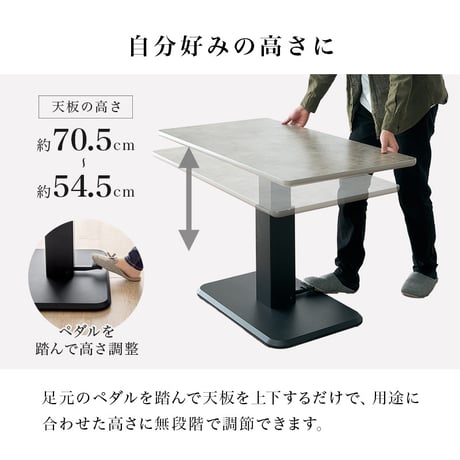 ダイニングセット 4点セット ソファダイニング 昇降テーブル 幅115cm ガス圧 無段階高さ調節 コーナーソファ L字 左右組み換え 4人掛け おしゃれ モダン コンパクト リビングダイニング