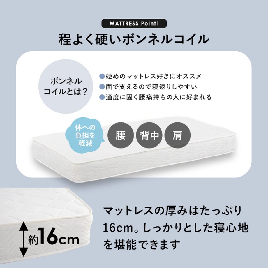 678a26147081090001ee7b82