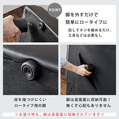 ソファーベッド オシャレ男子 西海岸 3P 便利な2WAY 3人掛けソファベッド ３段階リクライニング ソファ レザー調 3人掛け 幅178cm ゆとり シングルベッド 収納スペ