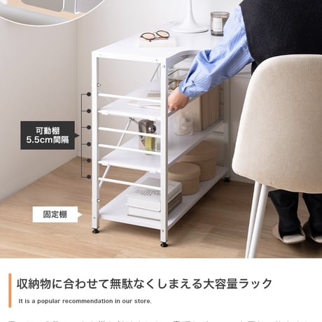 デスク L字 PC 机 エル テーブル コンパクト 省スペース 小さめ コーナー 収納 サイドラック 3段 大容量 可動棚 コードスリット コードタップ S字フック 勉強 作業台