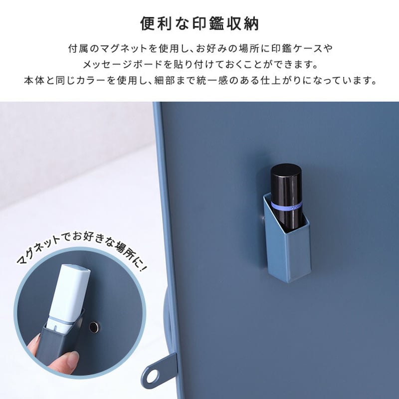 宅配ボックス【courrier-クリエ-】 | PLUS-ONE-KAGU公式サイト