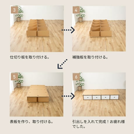 すのこベッド シングル  日本製 シンプル 無塗装 布団・マットレス可 国産ひのき すのこ