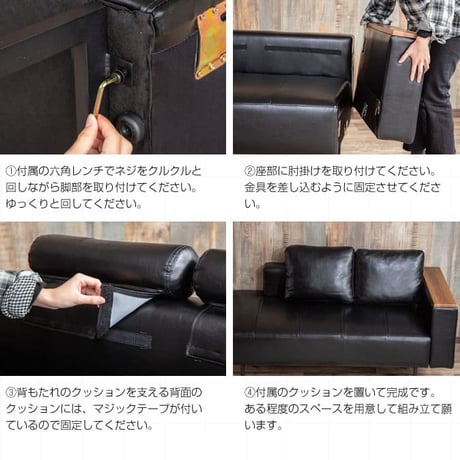 ソファー レザーソファー ソファーベッド ソファ 2人掛けソファー 2人掛けソファ 2人掛け 一人用 2.5人掛け 二人掛け 片肘付き おしゃれ レザー レトロ PVC ベンチソフ
