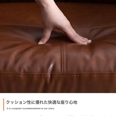 レトロ・フューチャーな1人掛けソファ ロランドソファ 1Pミッドセンチュリー ブルックリン風ソファ ソファー 椅子 イス いす おしゃれ インテリア 一人掛け 一人がけ 一人暮らし