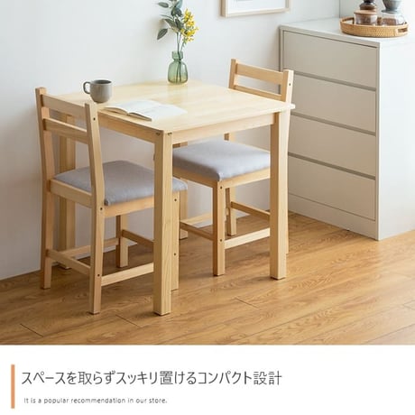 ダイニングセット ダイニング ダイニングテーブルセット 4点セット 4人掛け 4人用 ダイニングキッチン おしゃれ オシャレ ダイニングテーブル ダイニングチェア 食卓 リビング