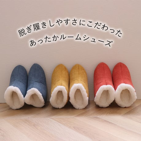 ルームシューズ 雑貨 コーディ 25-27cm L