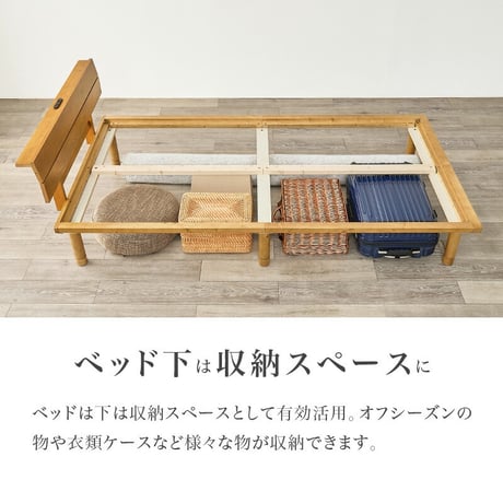 宮棚 コンセント付き 畳シングルベッド ベッド+畳マット 爽やかな天然い草 3段階調整 継ぎ脚 畳2種類 い草 畳みベッド 畳マットレス 湿気 すのこベッド 床面下 大容量 収納スペース 衣装ケース