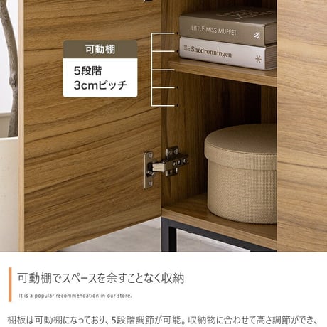 北欧風リビングキャビネット幅90cm 収納棚 チェスト マルチラック リビングボード サイドボード 脚付き 大容量 引き出し 扉 コンパクト ナチュラル 木目調 PCテスク ブラウ