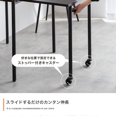 伸縮スライド式ダイニングテーブル正方形 伸縮スライド式 ダイニングテーブル 正方形 家具 キッチン リビング モダン 木製 コンパクト 空間 レンタル インテリア 家庭 ワンルーム