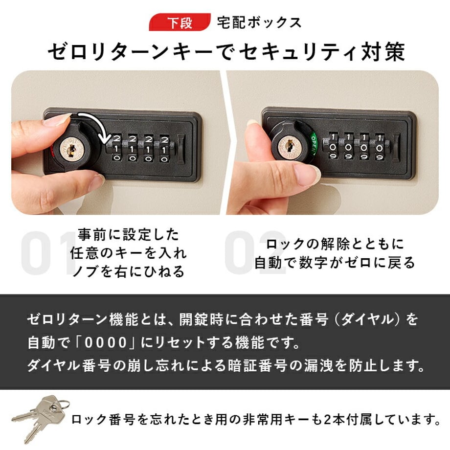 68df53c36d15120001ba20fc