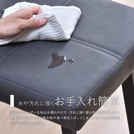 モダンクラブダイニングベンチ ONBN0203 ベンチ ヴィンテージ モダン 角型 スチールダイニングベンチ レザーダイニングベンチ