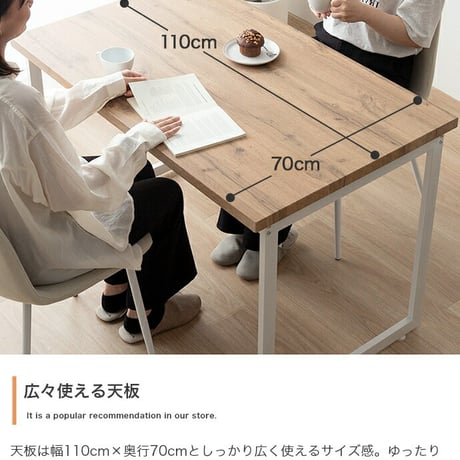 【3点セット】 ダイニングテーブルセット ダイニングテーブルセット 2人 北欧 二人 おしゃれ 110 カフェ カフェ風 ダイニングセット 収納 棚 3点 コンパクト 小さい ダイ