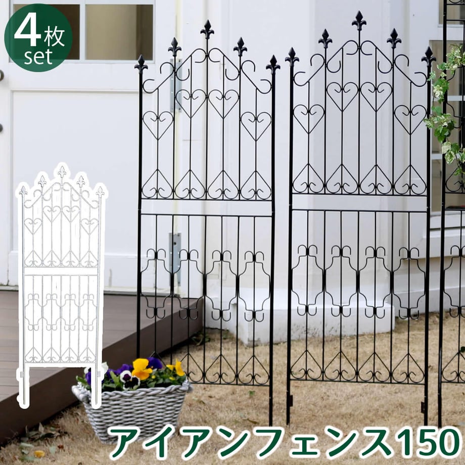 67931fc5db80ba0001a649e7