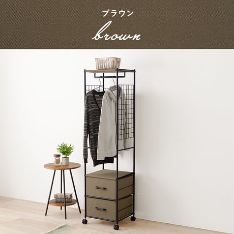 ハンガーラック 幅40cm 引出し2杯 キャスター付き ハンガーポール 収納 コートハンガー 洋服掛け 衣類収納 ポールハンガー フック コート掛け 雑貨 タオル 小物 帽子 コー