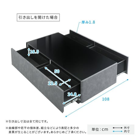 日本製 コンクリート調センターテーブル 120cm幅 【Cray-クレイ-】