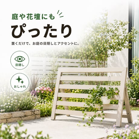 フェンス アルミ ボーダーフェンス 幅60/90cm 高さ60cm 選べる8サイズ 目隠し 境界 アルミボーダーフェンス アルミフェンス 目隠しフェンス ルーバー 衝立 屋外 固定金具 囲い 壁 隣