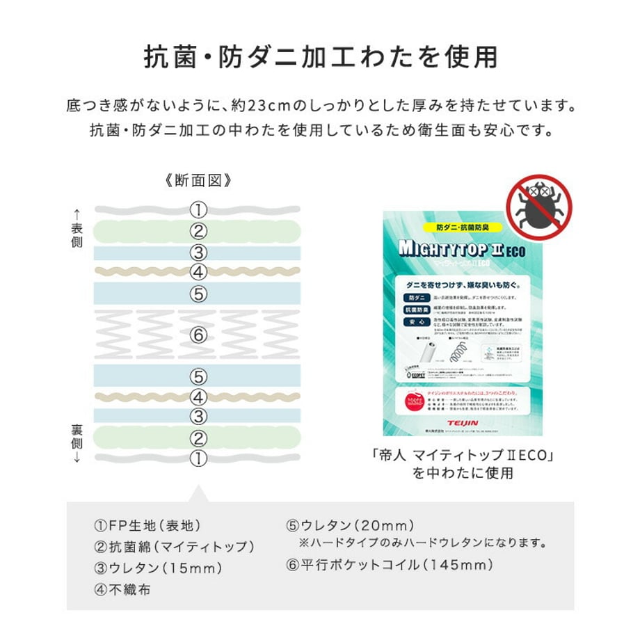 67a5cfd8fc56600001427d76