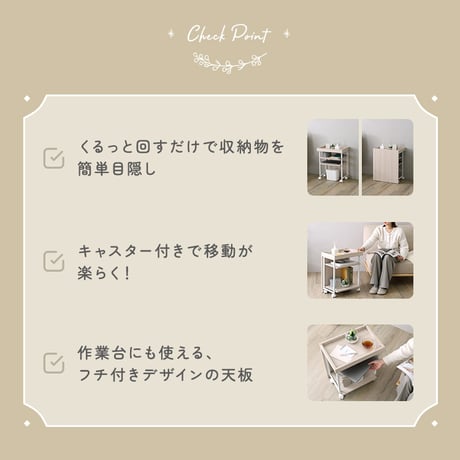 さわやかな 調節可能ワークアシストワゴン