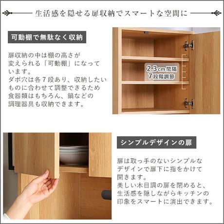 ヴィンテージ木製ごみ箱上ラック スリムタイプ レンジ台 レンジラック 幅59cm 大型レンジ対応 食器棚 スリム コンセント付き レンジボード ゴミ箱ラック 省スペース オープンラ