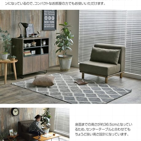 1人掛けローソファ 一人掛け 一人暮らし スリム コンパクトソファー おしゃれ おしゃれ家具 北欧 ベージュ フロアソファ フロアソファー ファブリックソファ シンプル