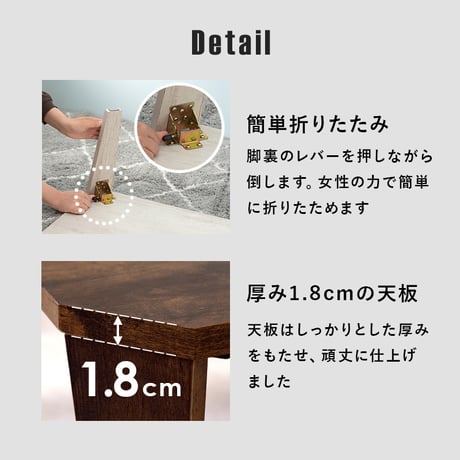 折り畳みテーブル 幅75cm センターテーブル リビングテーブル テーブル アンティーク レトロ 座卓 ちゃぶ台 コーヒーテーブル 折れ脚テーブル かわいい コンパクト 1人暮らし