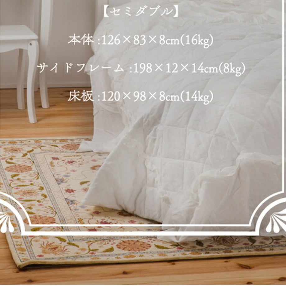 688af75bd356f70001405231