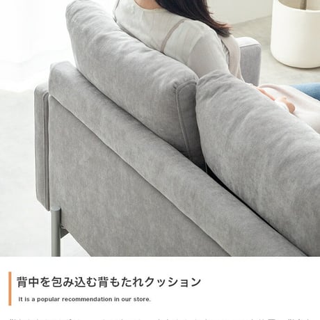 フロアソファ ソファ 2.5人掛け ローソファー 二人用 3人 2P 3P 傷に強い 低い low ロー設計 肘付き 肘置き ひじ掛け アームレスト 広々 ふかふか 脚付き 弾力