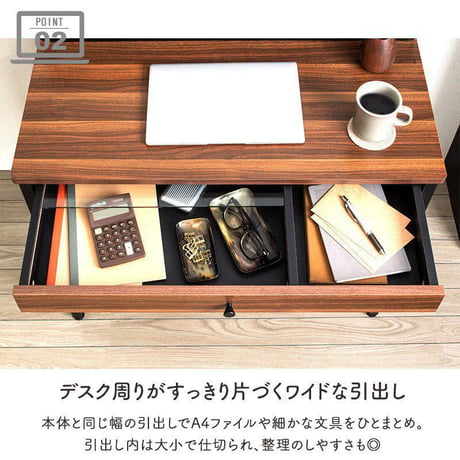 パソコンデスク おしゃれ 引き出し 収納 幅85cm 奥行50cm 北欧 デスク 引き出し 学習机 一人暮らし ワンルーム 省スペース pcデスク テレワーク 勉強机 大人 大学生 スマホ ウォール