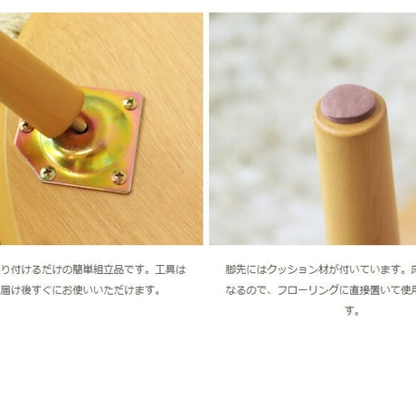 ローテーブル 小さめ 半円 丸 ミニテーブル リビングテーブル 北欧 かわいい コーヒーテーブル 楕円 オーバル おしゃれ キッズテーブル 木製 幅60cm 子供用 キッズ コンパクト ミニ 丸い