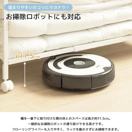 布団ラック 2段 奥行浅型 IW-216 布団収納ラック 布団収納 押入れ クローゼット 毛布 マットレス 収納 大容量 キャスター付き 省スペース 通気性 カビ対策 白 ホワイト