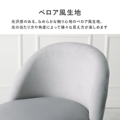 くすみカラーチェア いす チェアー 肘なし 可愛い 軽量 持ち運び 新生活 一人暮らし インテリア 人気 プレゼント ダイニングチェア おしゃれ デスクチェア 椅子 イス