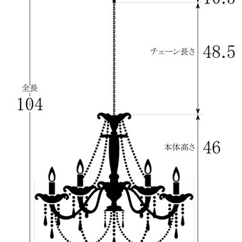 ロココ 調 シャンデリア LED電球付き 6灯 プリンセスホワイトROSE お