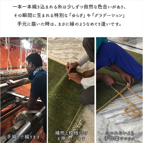 ギャッベ ギャベ チェアパッド 座布団 マット 防炎 厚手 おしゃれ ウール 羊毛 ホワイト 白 レッド 赤 グリーン 緑 グレー 青 ベージュ 手織り 段通 通年 プレゼント ギフト 新生活 ギャ