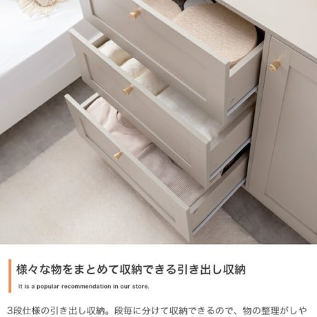 キャビネット チェスト タンス サイドボード リビング 扉 引き出し 台所 棚 ディスプレイ 玄関 衣装 キッチン 収納家具 衣類 洋服 框 かまち 幅90 韓国 インテリア スリ