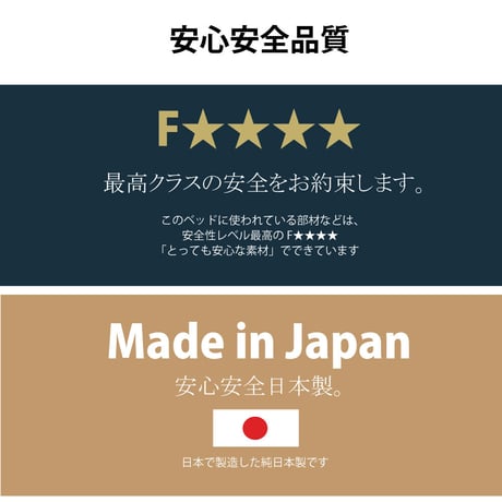 ベッド 国産 引出 収納付きベッド 収納 ベッド 日本製 セミシングル シングル セミダブル ショート 引き出し 2杯 大容量 フレーム コンセント 通気性 コンパクト 並べて使える 大容量 ショー