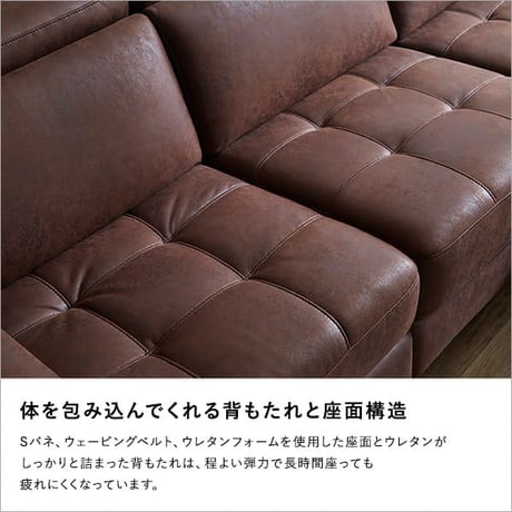 カウチソファ 3人掛け レザーファブリック 電動リクライニング USBポート 充電可能 高級感 リビング おしゃれ レザー ファブリック キャメル ダークブラウン 電動 無段階 M