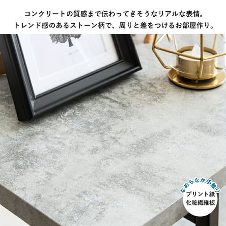 ストーン調 オープンラック 3段 IW-1330 幅80cm ラック 本棚 シェルフ 飾り棚 間仕切り a4 収納 奥行30 スリム 省スペース 石目調 おしゃれ シンプル モダン インダストリアル
