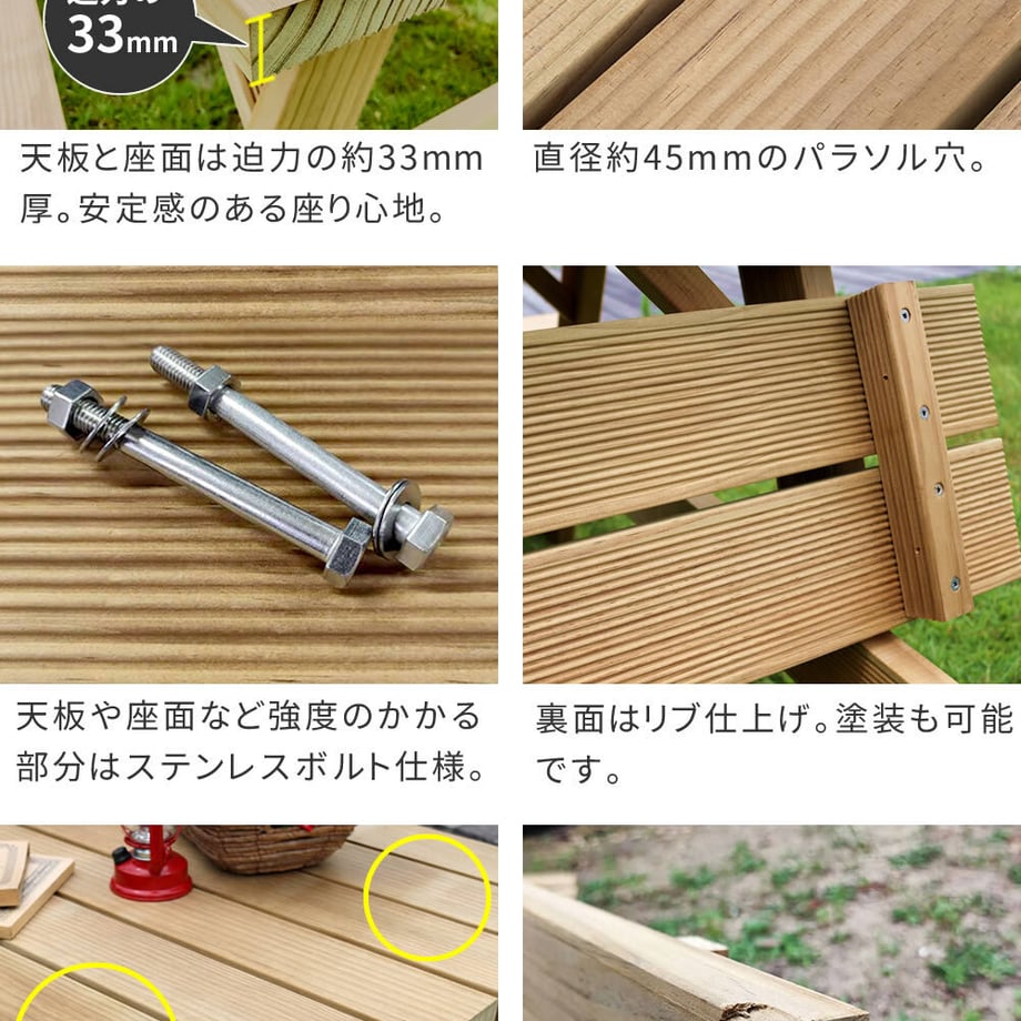 67933c2c4b7d3900018681a8