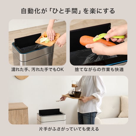 センサーゴミ箱 自動 消臭 自動ゴミ箱 センサー キッチン 生ごみ対応 オゾン ごみ箱 空き缶入れ オムツペール臭わない 50l 新居祝い 新築祝い 新生活 スリム ふた付き 人感センサー ダストボ